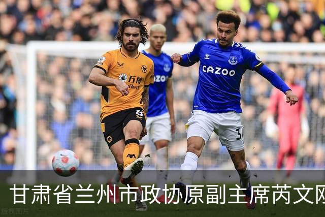 甘肃省兰州市政协原副主席芮文刚被“双开”